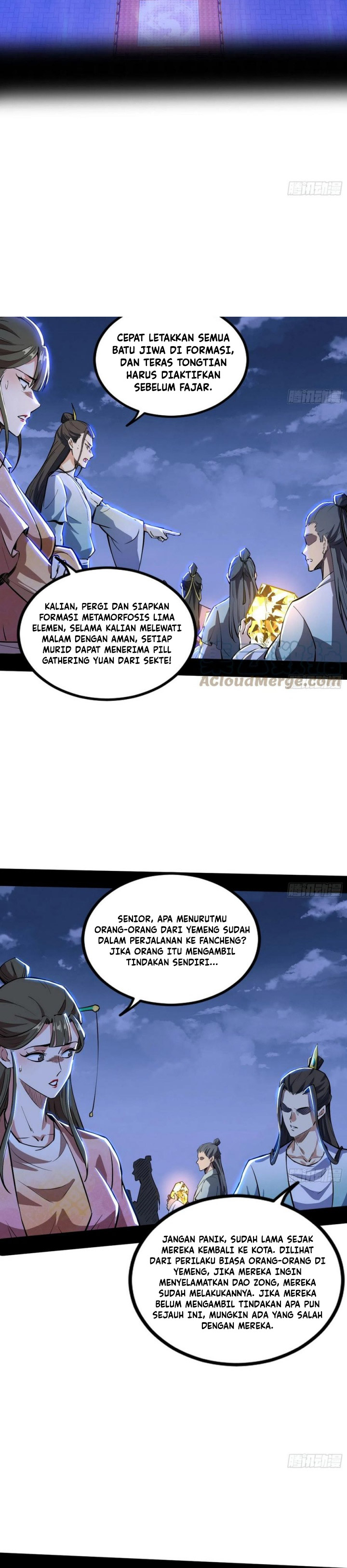 I’m An Evil God Chapter 323
